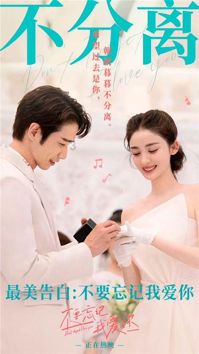 华丽礼帽