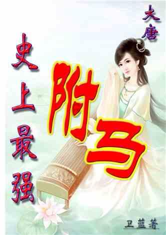 战锤：末世鼠疫2
