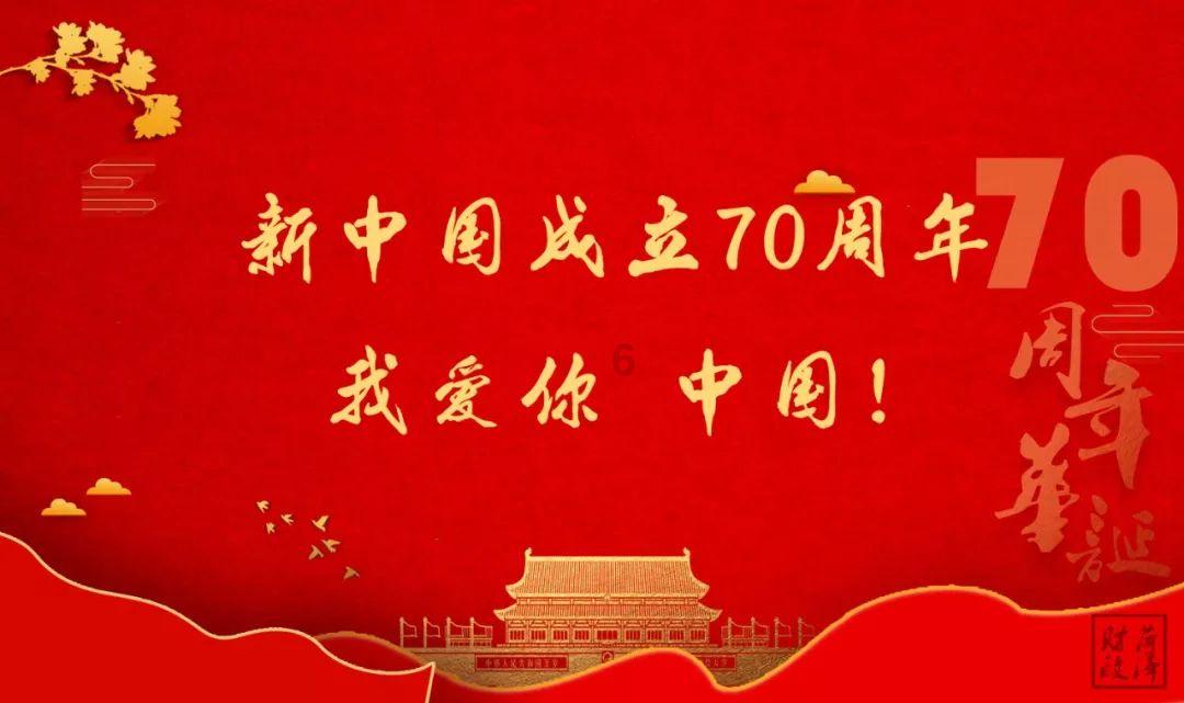 女巫的约定