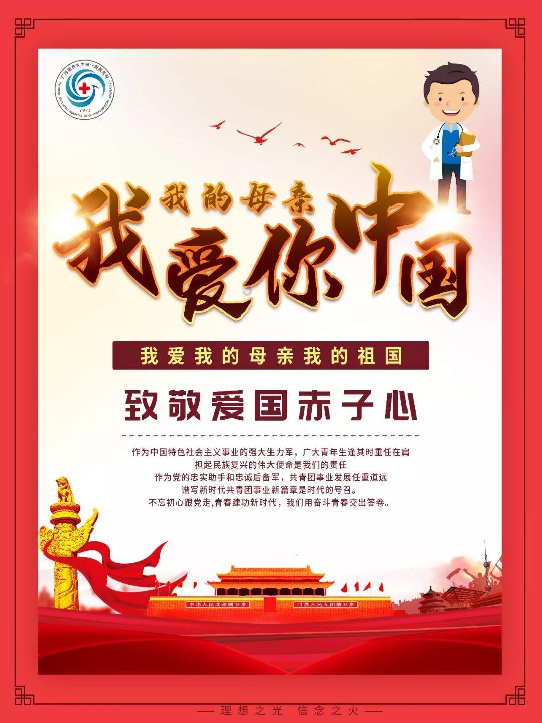 好一朵美丽的茉莉花!盘一盘广西“隐藏款”特产