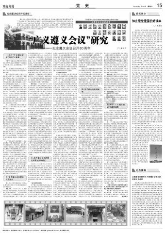 自然卷女孩逃生