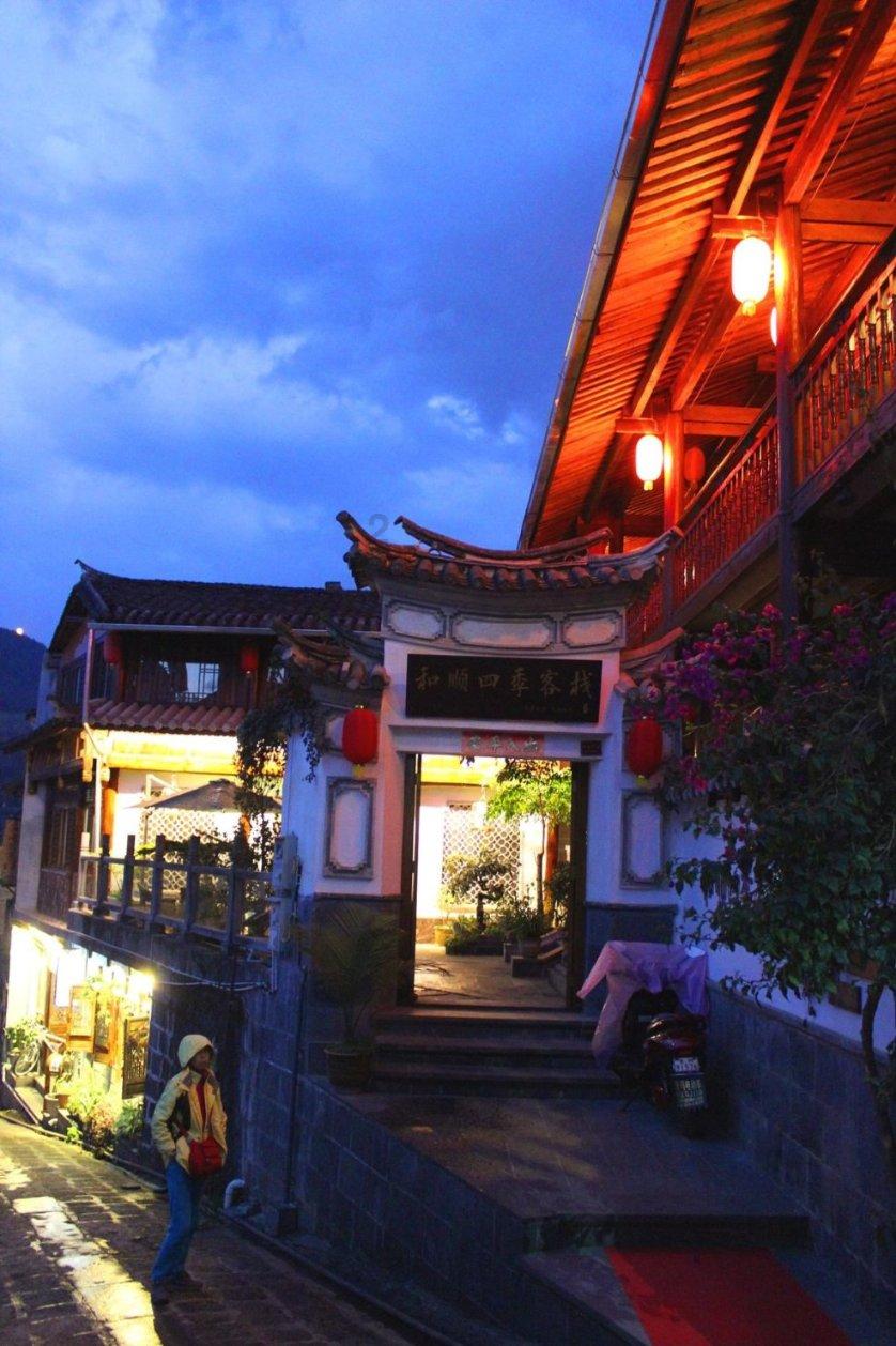 水疗中心